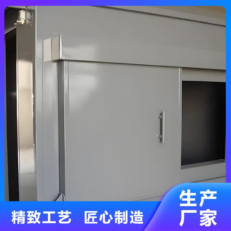 X射线防护铅房-好产品放心可靠