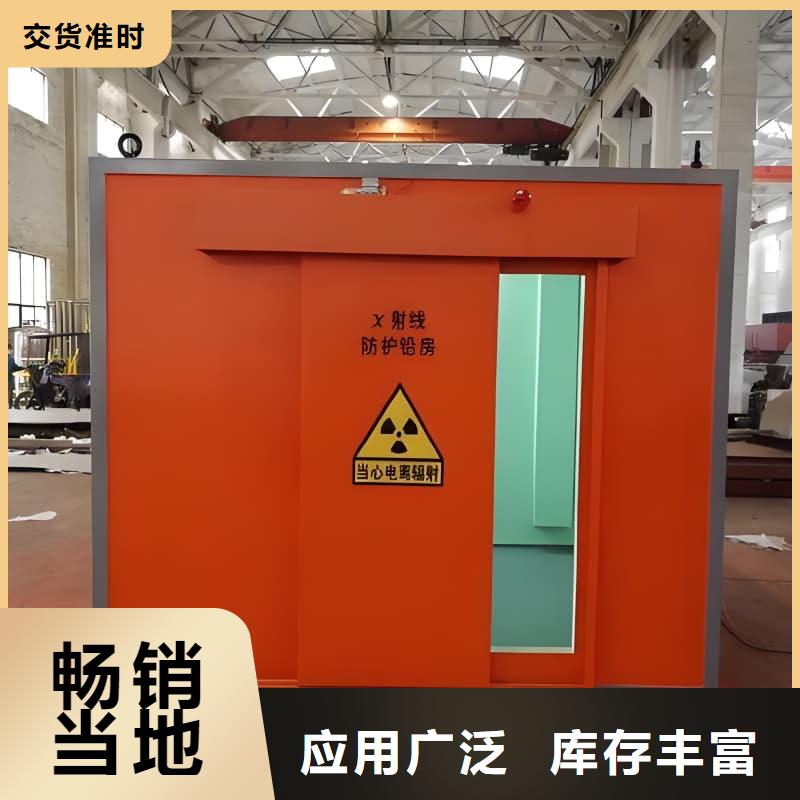 负压病房质量有保障的厂家