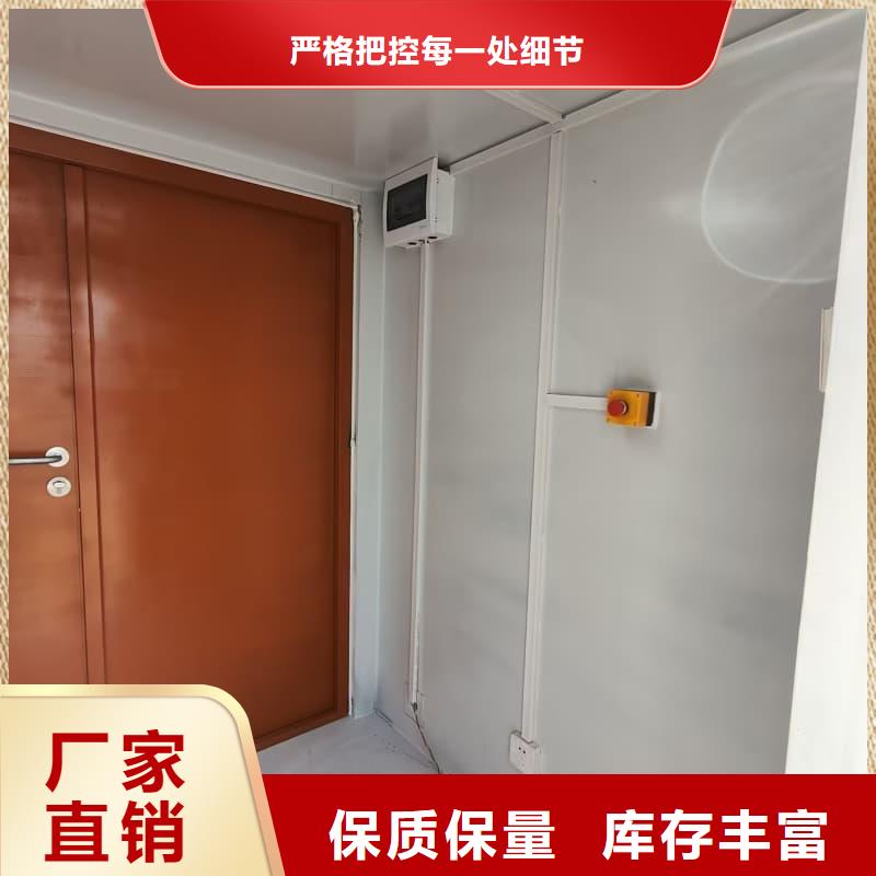 高品質工業探傷室廠商