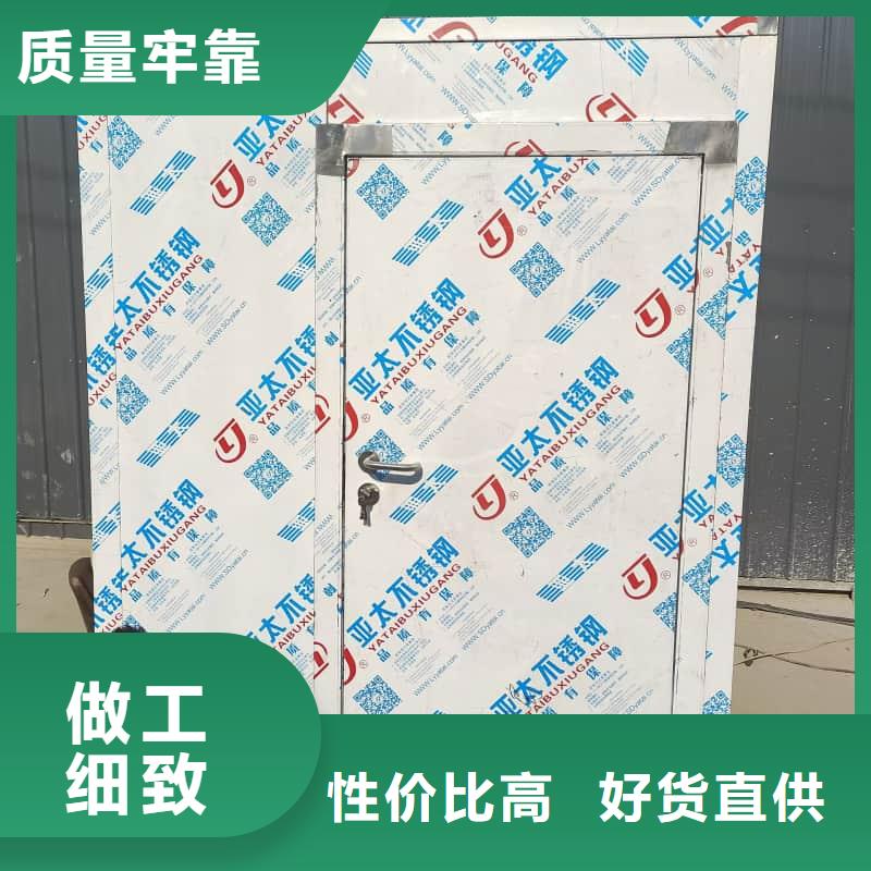 工业探伤铅房大品牌有保证
