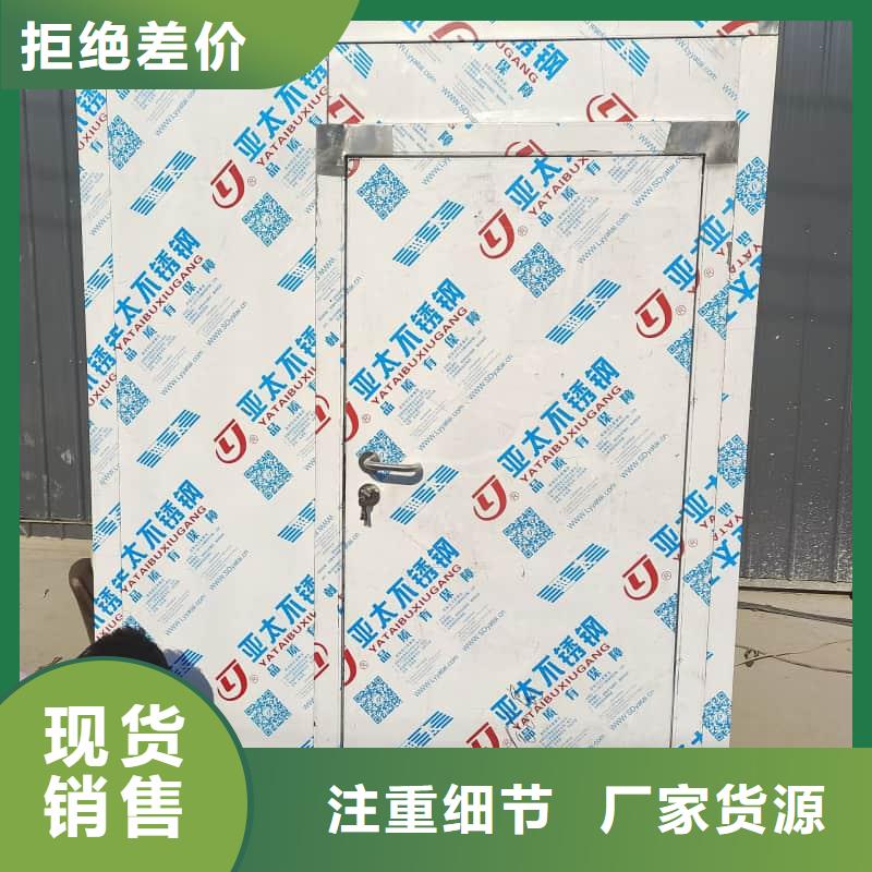 單開門鉛房銷往全國
