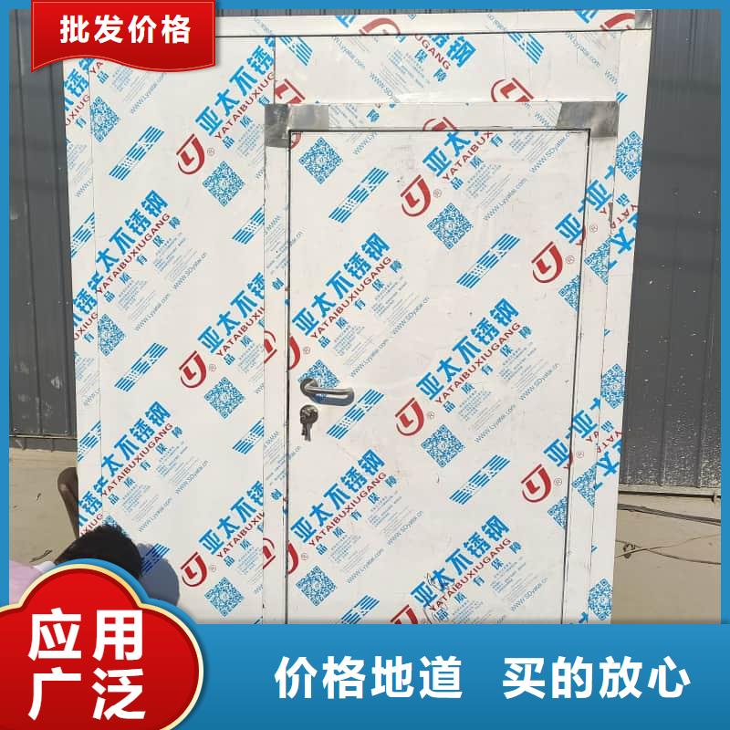 可定制室外铅房厂家-现货足