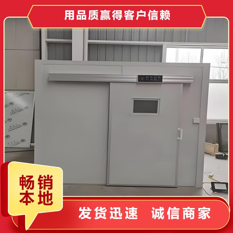 发货及时的单开门铅房供货商