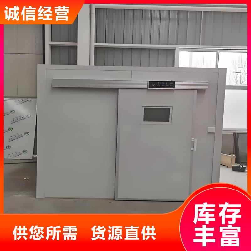 通道式防护铅房定制工厂