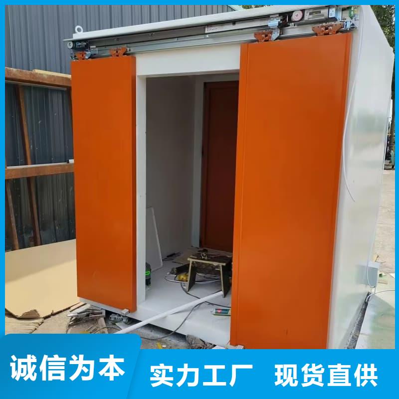 可拆卸式铅房厂家价格优势