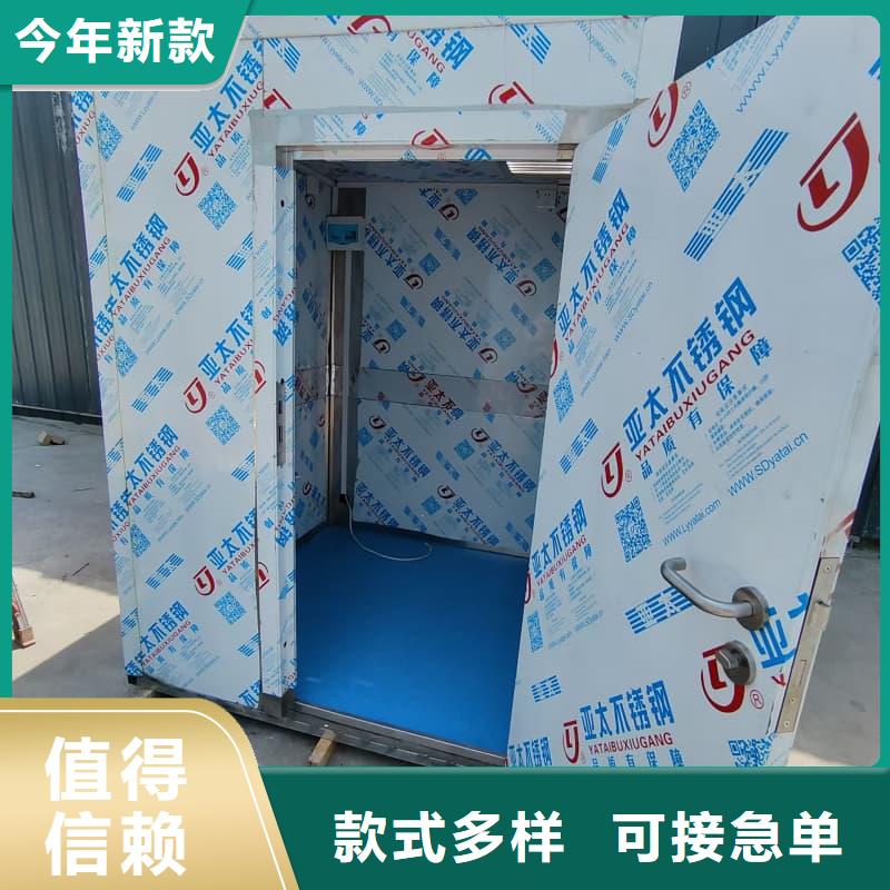 宠物医院门诊铅房厂家直销