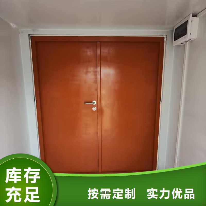负压病房-来电洽谈