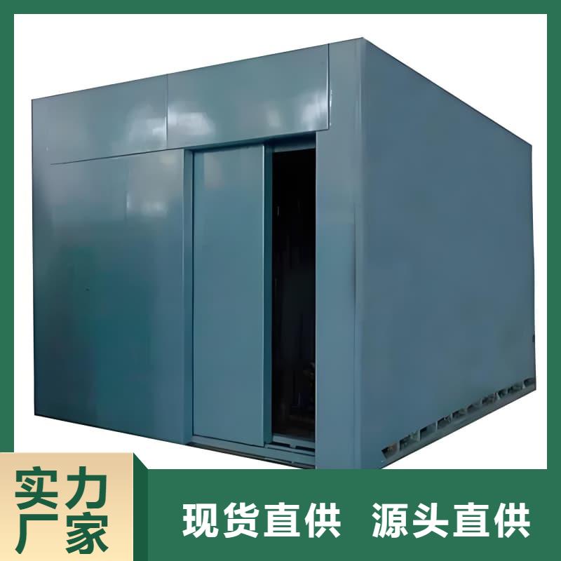 工业防腐铅房-工业防腐铅房服务优