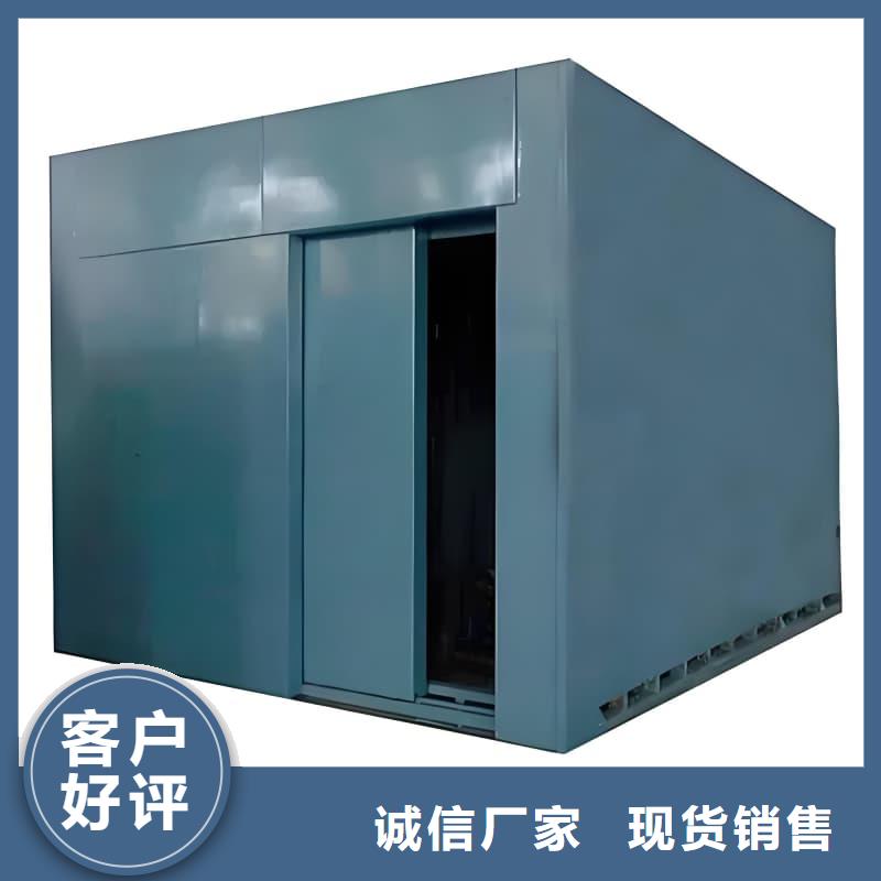发货及时的单开门铅房供货商