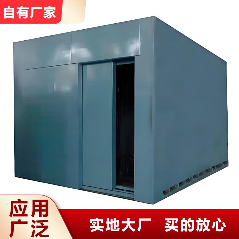 支持定制的鉛房鉛箱銷售廠家