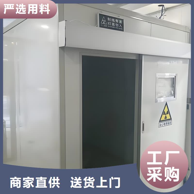 单开门铅房销往全国