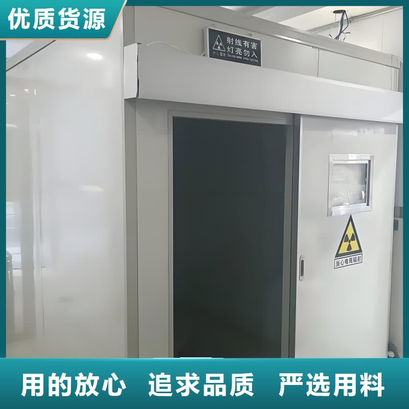 库存充足的宠物医院门诊铅房生产厂家