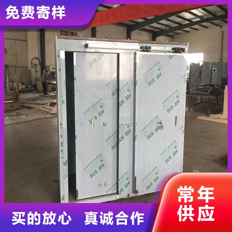 可定制室外铅房公司_佳誉恒辐射防护工程有限公司