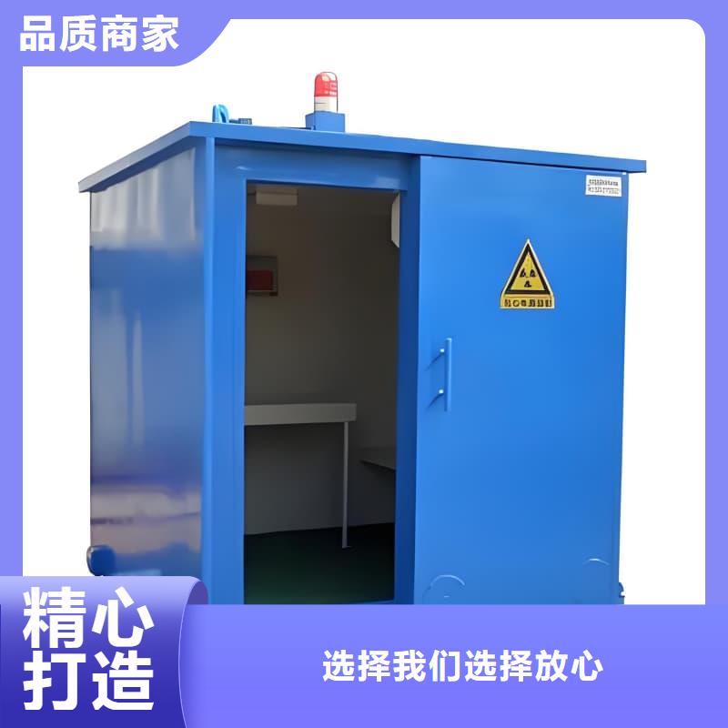 负压病房-来电洽谈