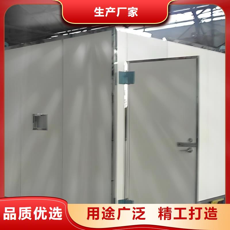 CT室防护移动铅房可来电定制-质量可靠