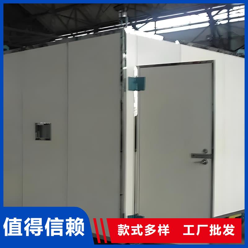 发货及时的可拆卸式铅房销售厂家