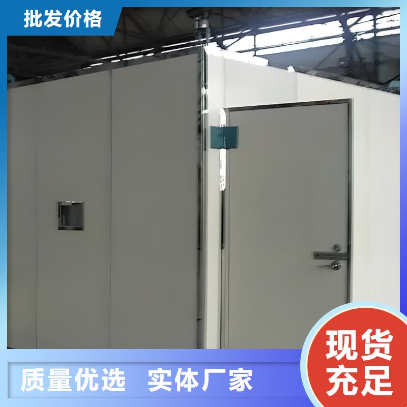 固定式鉛房廣受好評