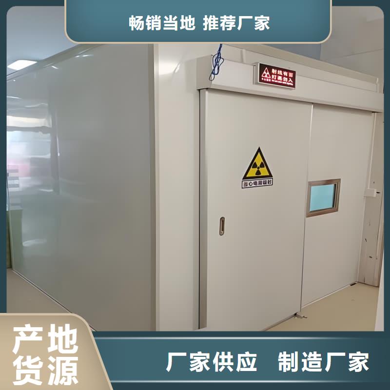 发货及时的可拆卸式铅房销售厂家