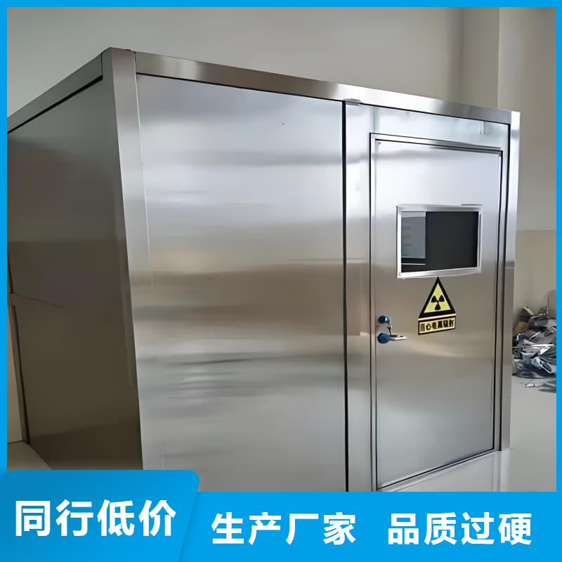 通道式防护铅房定制工厂