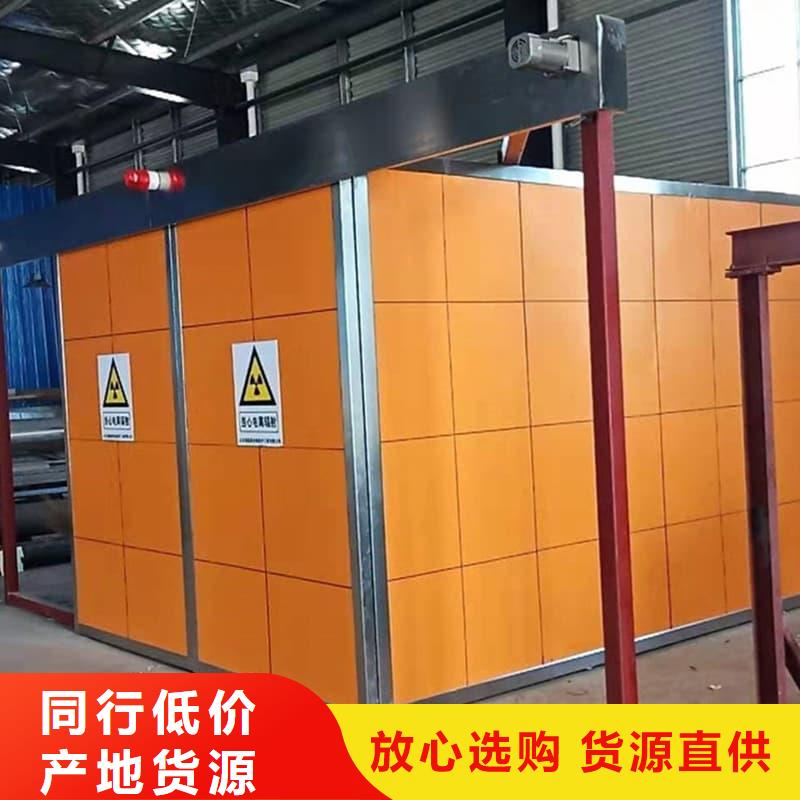 移动全景铅房现货质量好