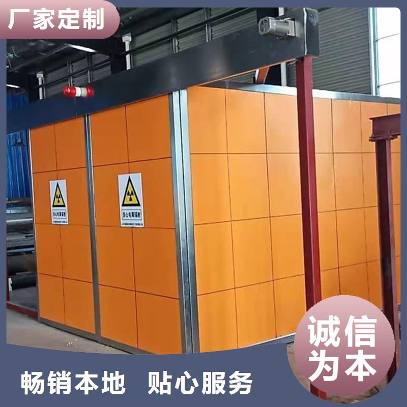 发货及时的铅房铅箱厂家