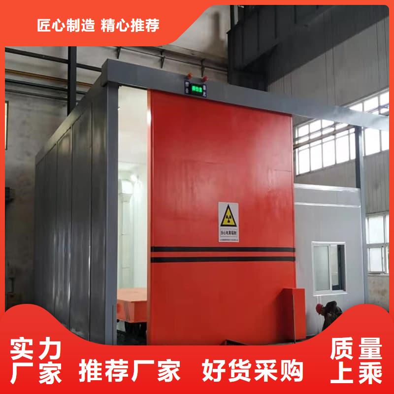 发货及时的铅房铅箱厂家