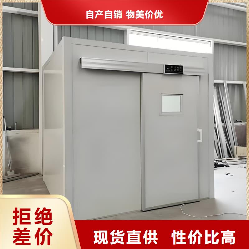 宠物医院门诊铅房厂家直销