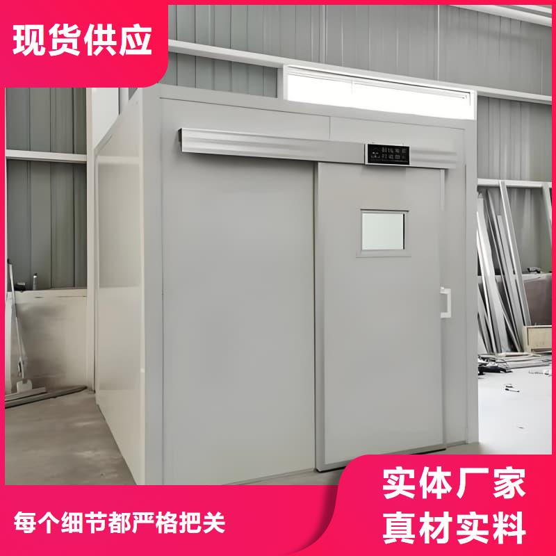 防护铅房以诚为本