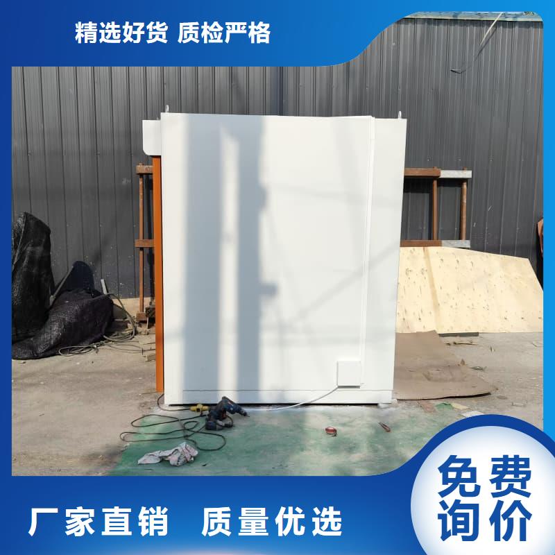 CT室防护移动铅房优惠幅度大