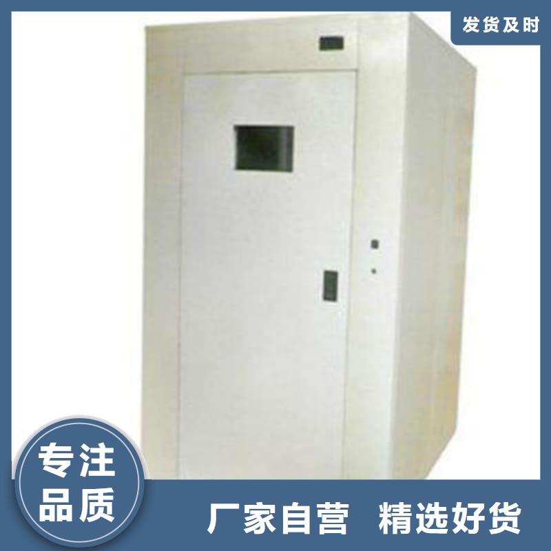 工业探伤铅房-工业探伤铅房专业品质
