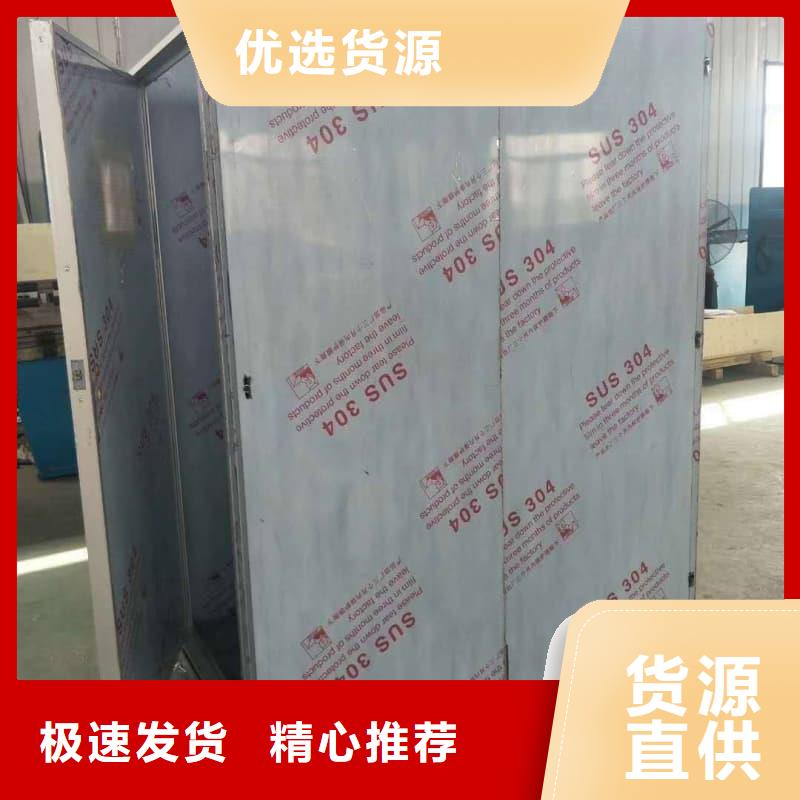 铅房铅箱工作原理