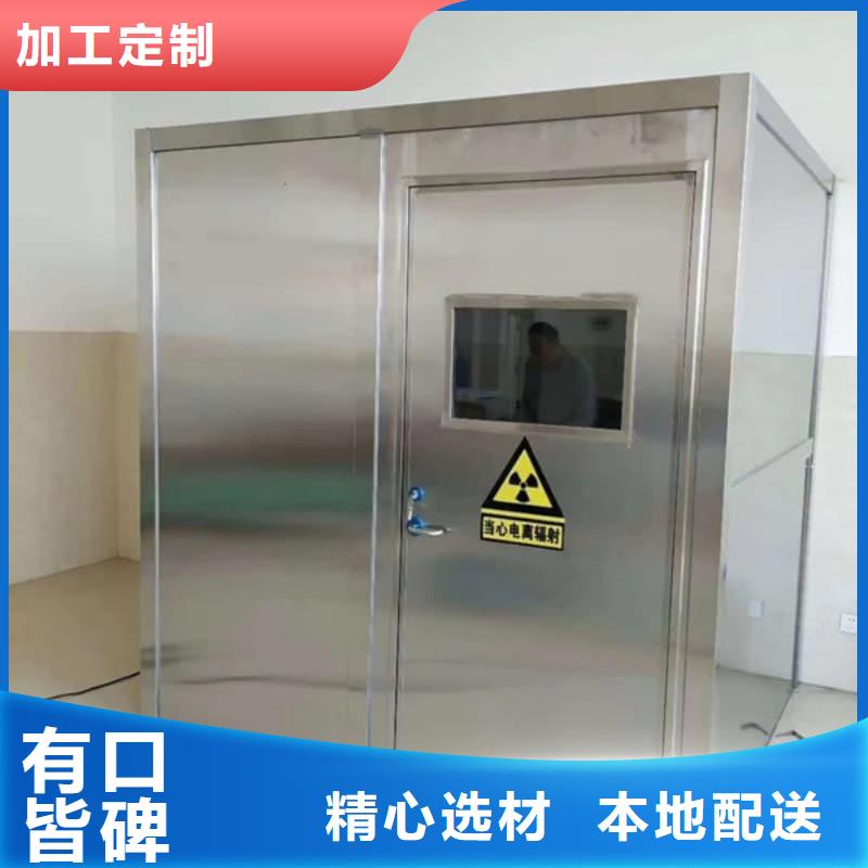 防辐射铅房货到付款厂家