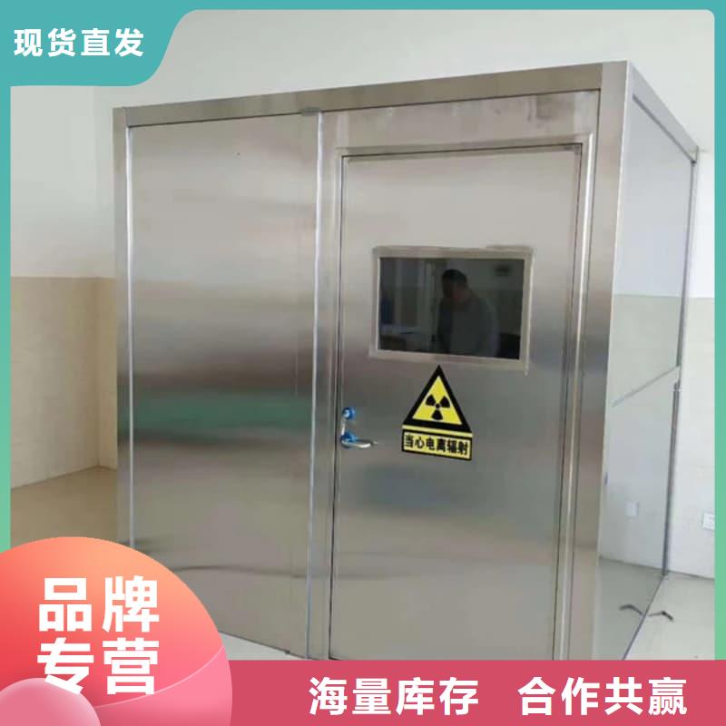 销售固定式铅房_品牌厂家