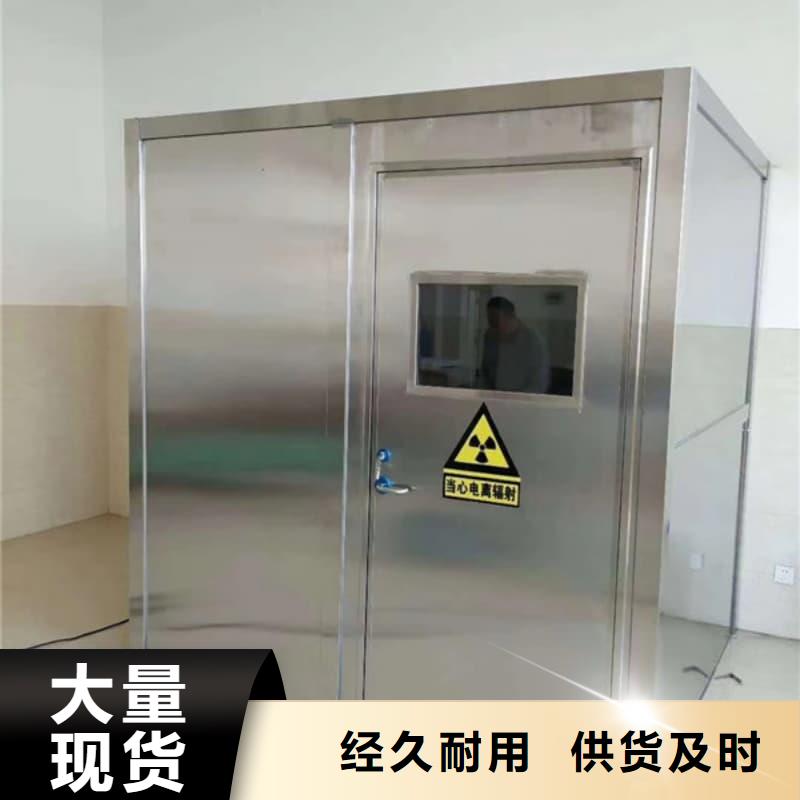 欢迎访问-工业探伤室