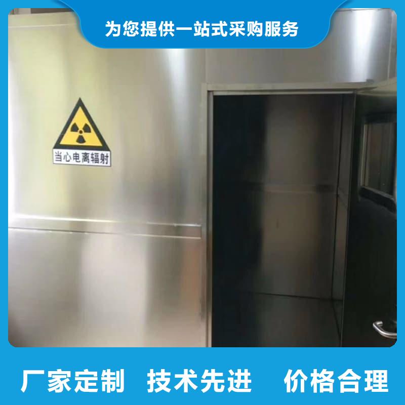 ：放射科用铅房生产厂家