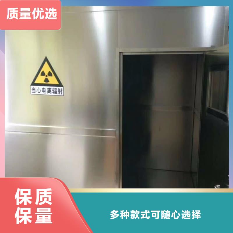 CT定制铅房厂家找佳誉恒辐射防护工程有限公司