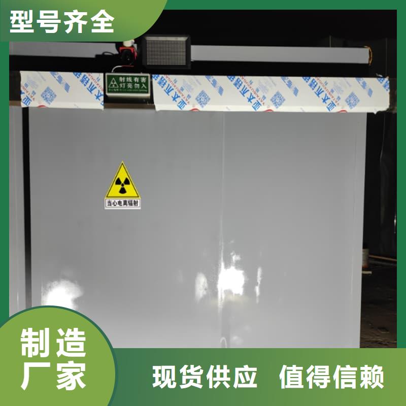 宠物医院门诊铅房厂家直销