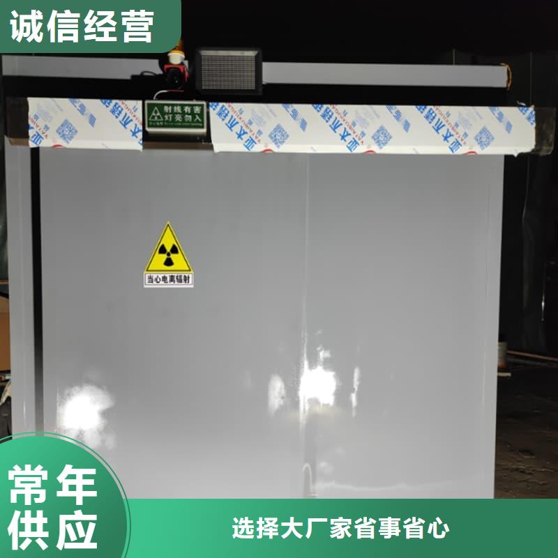 負壓病房免費安排發貨
