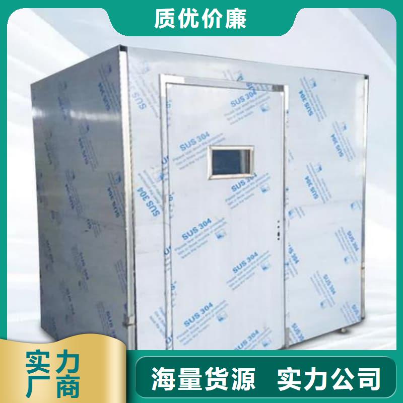 隔離射線防護鉛房-隔離射線防護鉛房質優價廉