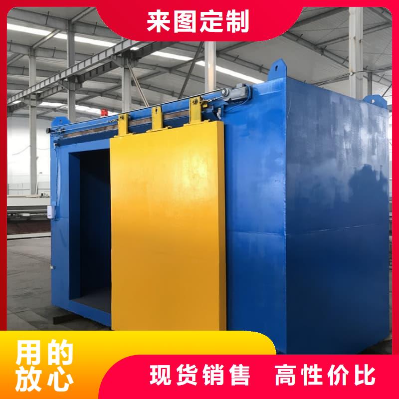 高品质工业探伤室厂商