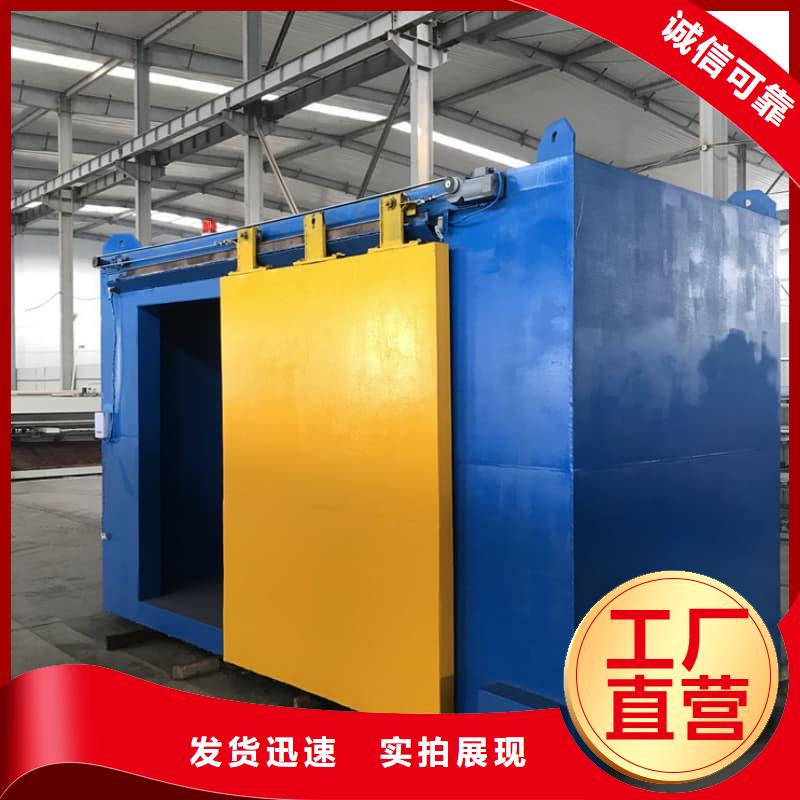 单开门铅房销往全国