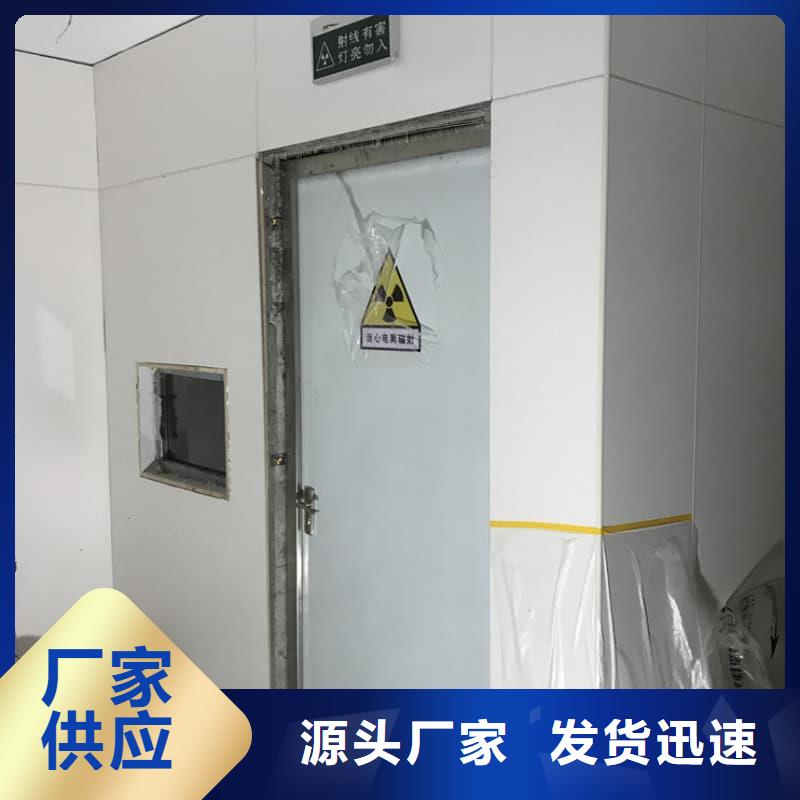发货及时的单开门铅房供货商