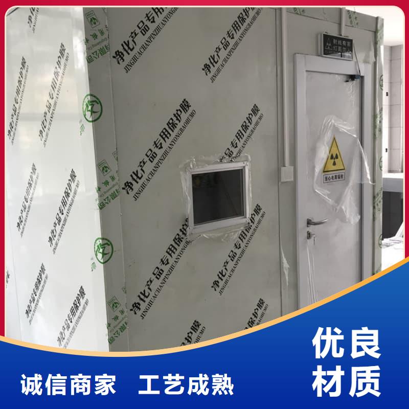 甄选：射线防护活动铅房生产厂家