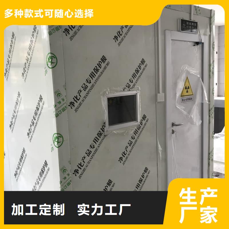 库存充足的宠物医院门诊铅房生产厂家
