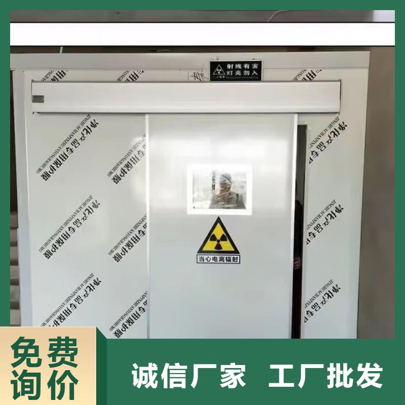 实力雄厚的铅房铅箱生产厂家