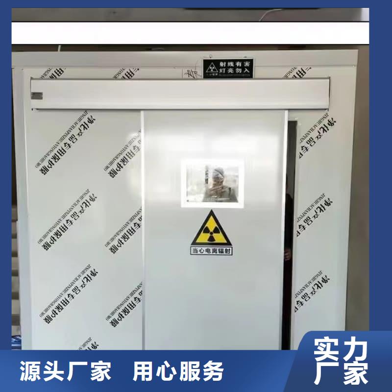 移动铅房、移动铅房厂家-认准佳誉恒辐射防护工程有限公司