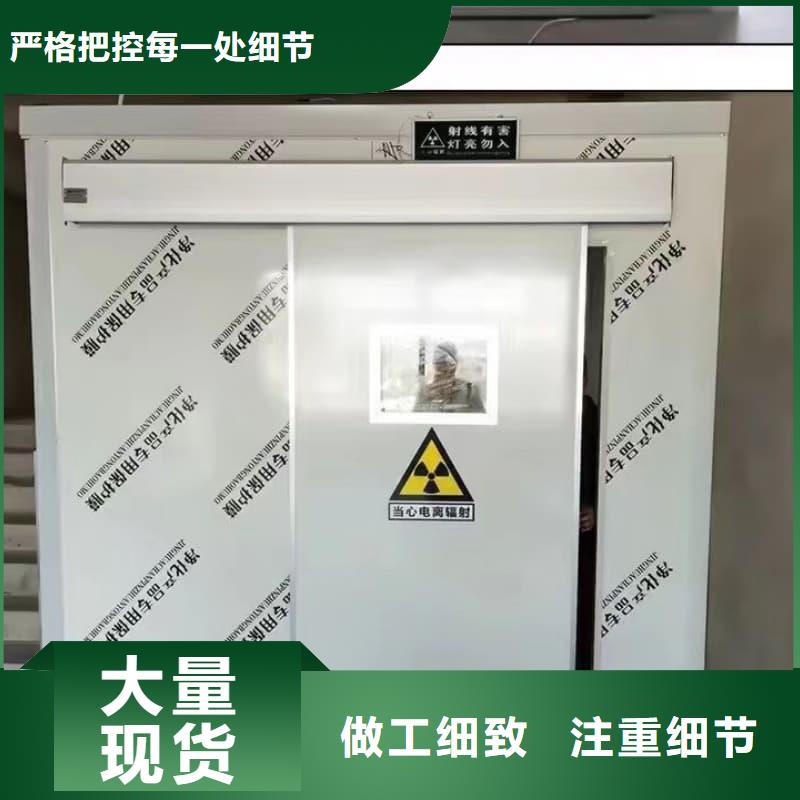 防辐射铅房生产厂家