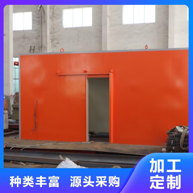 价格合理的隔离射线防护铅房生产厂家