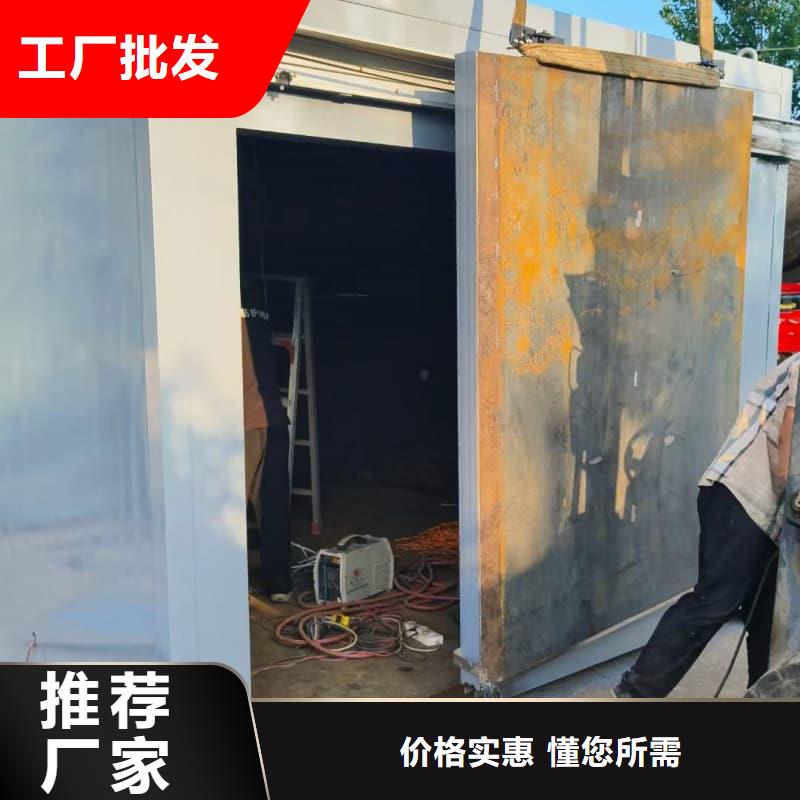 CT室防护移动铅房优惠幅度大