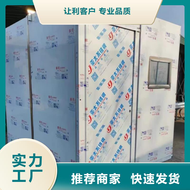 净化室使用无忧